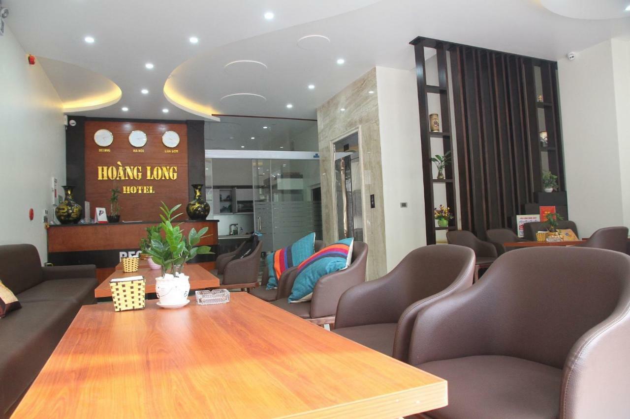 Hoang Long Hotel ฮาลอง ภายนอก รูปภาพ